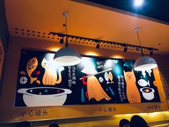 -鱼你在一起(南开天佑城店)