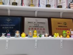 -舞蓓舞蹈(永定路校区)