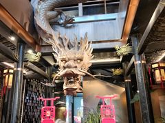 -小龙翻大江文化火锅(宽窄店)