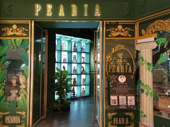 门面-柏尼娅PEARIA·蛋糕定制(静安店)