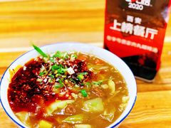 -老字号贾家肉丸糊辣汤(光明巷店)