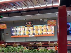 -管氏翅吧(马家堡店)