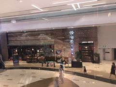 -喜家德虾仁水饺(华强天虹店)