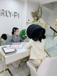 -MLP美丽派·问题肌疗愈中心
