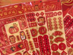 -VT101维多利广场