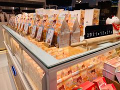 -爸爸糖吐司面包(大连高新锦辉商场店)