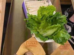 -左庭右院鲜牛肉火锅(苏州园区永旺店)