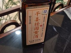 -新白鹿餐厅(百联中环店)