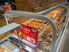 -味多美蛋糕(台湾街店)