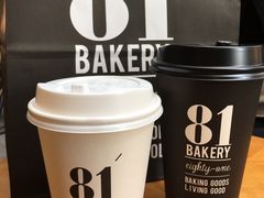 -81BAKERY(大学路店)