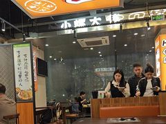 -小螺大作·螺蛳粉火锅(林和西店)