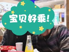 -好伦哥比萨烤肉自助(八里桥店)