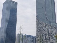 -天鹅湖体育公园