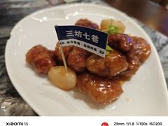 榕城荔枝肉-安泰楼·佛跳墙创始人·传统闽味早茶·酒楼(三坊七巷闽菜地标店)
