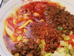 -大嘻咹biangbiang面(历史博物馆店)