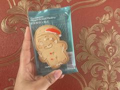 -瑞幸咖啡(大连软件园9号楼店)