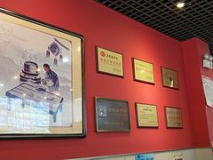 -赵家馆(燕山大街店)