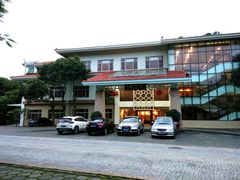-云浮市迎宾馆·餐饮部