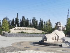 -永定河休闲森林公园