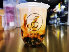 -舍予茶(桂林路店)