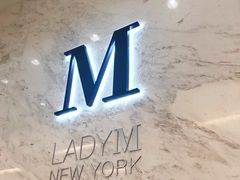 -Lady M(沙田新城市广场店)