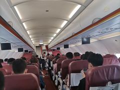 -郑州新郑国际机场