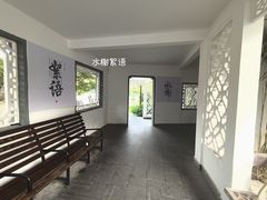 景点-中山公园