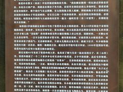 -静安区少年儿童图书馆(康定东路)