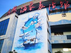 -福州罗源湾海洋世界旅游区