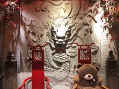 包厢-小龙坎火锅(全球总店)