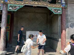 -张学良旧居陈列馆