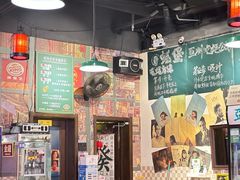 -蚝堡海鲜·威海菜·海肠捞饭·烧烤·亚洲吃蚝公司(幸福门店)