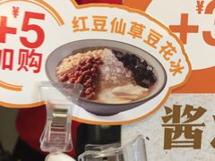 -永和大王(长寿路店)
