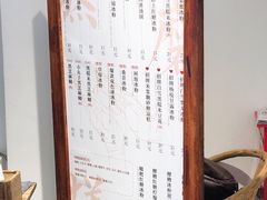 菜单-甜心闲生传统手工冰粉(奎星楼店)