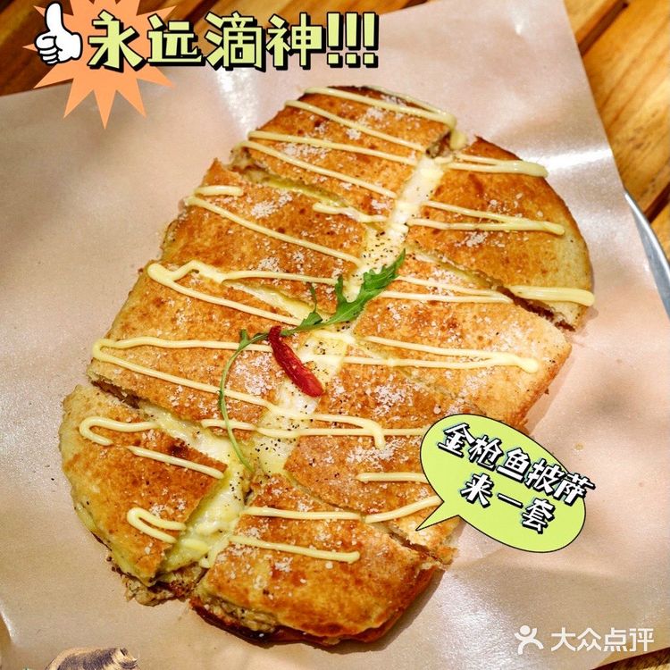 杭州美食🔥火爆武汉的小酒馆🏮这次出新菜啦