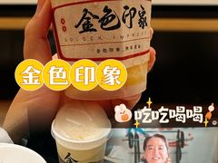 -金色印象·4K影院式足体养生(金沙店)