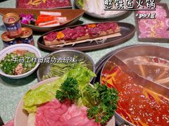 -憨铁匠老火锅(龙岗万科里店)