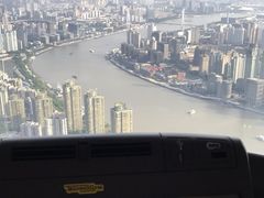 -上海柏悦酒店