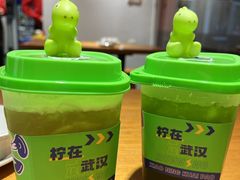 -小柠快跑·手打柠檬茶(万松园店)