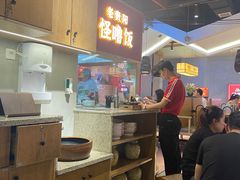 -怪噜范·老贵阳街头名小吃(鸿通城店)