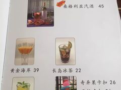 -吃饼人西餐(南开店)