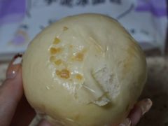 -奈雪的茶(中海环宇荟店)