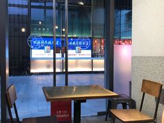 -桃园眷村(万象天地店)