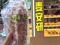 -天娱广场