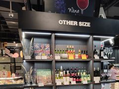 -Olé精品超市(苏州中心店)