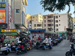 -港华水果街(港华广场店)