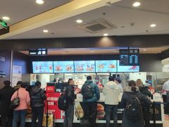 -肯德基(北京南站店)