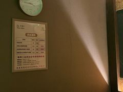 -大桶大足浴(田林路店)