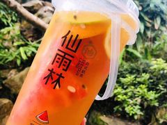 -仙雨林·奶茶鲜果茶(书院巷店)