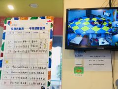 -乐创坊·青少年创客教育空间(江南西校区)